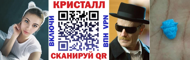 Амфетамин VHQ Абакан