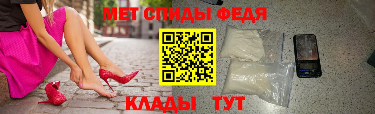 Cocaine  Абакан  Меф МЯУ МЯУ   Меф кристаллы  МАРИХУАНА  Гашиш 