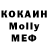 Кетамин VHQ Morisar