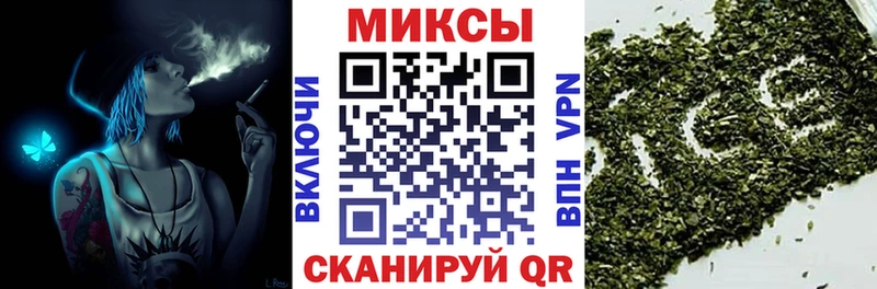 Бутират оксана  где купить наркоту  Абакан 