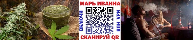 Canna-Cookies марихуана Абакан