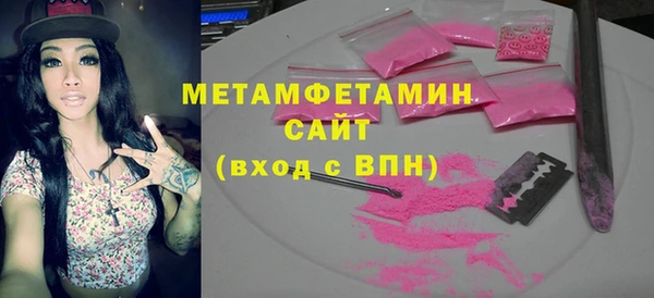 винт Лихославль