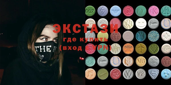 винт Лихославль