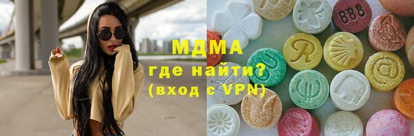 mdpv Липки