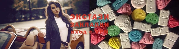 mdpv Липки