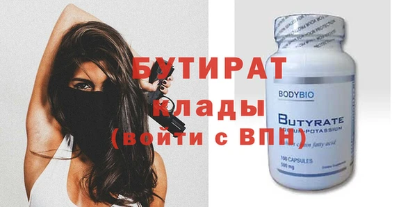 mdpv Лиски