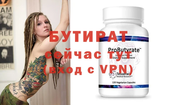 mdpv Липки