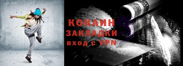 mdpv Липки