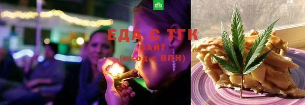 винт Лихославль