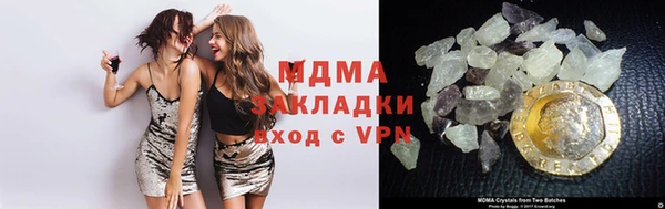 mdpv Липки