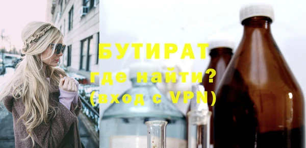 винт Лихославль