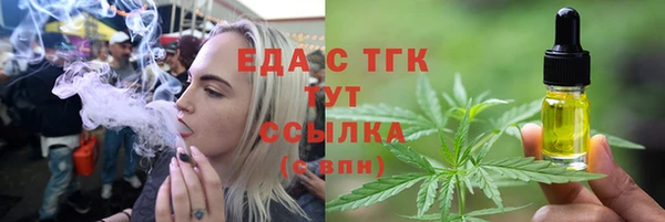 винт Лихославль