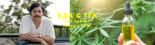 не бодяженный Моршанск