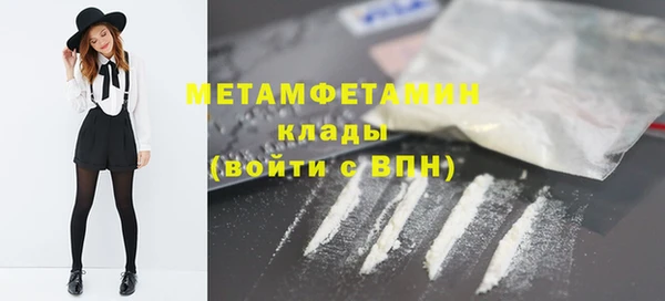 тгк Магадан
