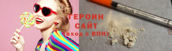 mdpv Лиски