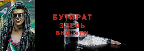 винт Лихославль