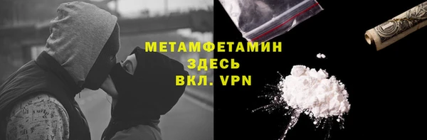 mdpv Лиски