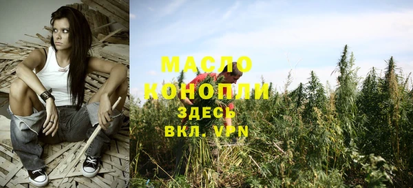мдма Майский