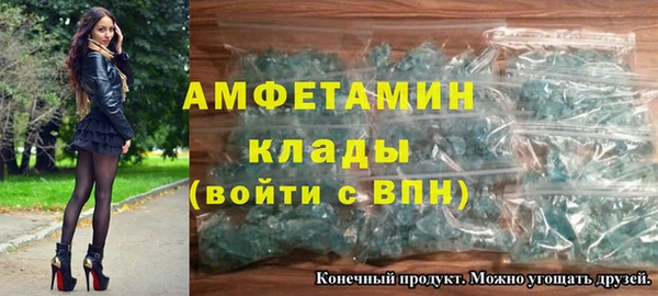 mdpv Лиски