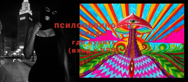 мдма Майский