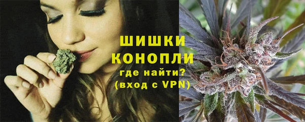 тгк Магадан