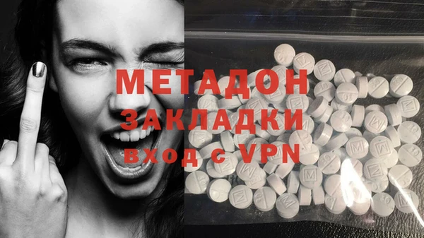 мдма Майский