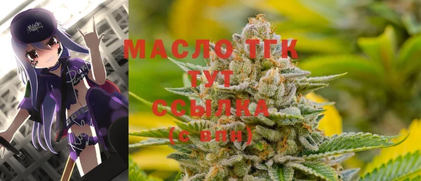 винт Лихославль