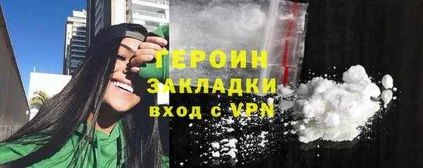 mdpv Лиски