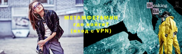 мдма Майский