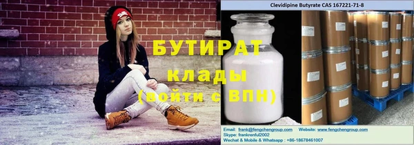mdpv Лиски