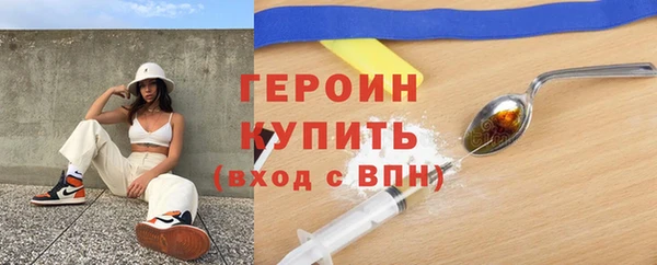 винт Лихославль