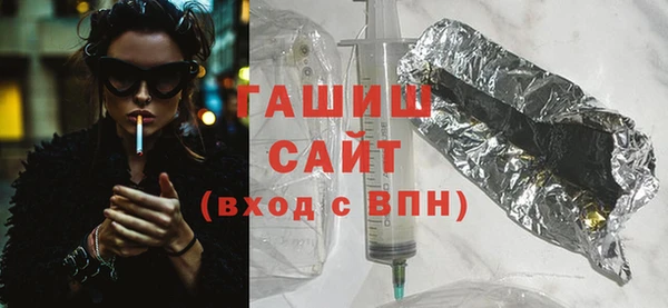 mdpv Лиски