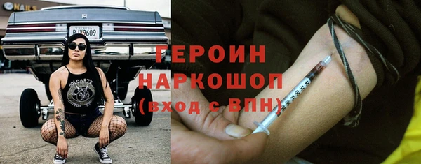 mdpv Липки