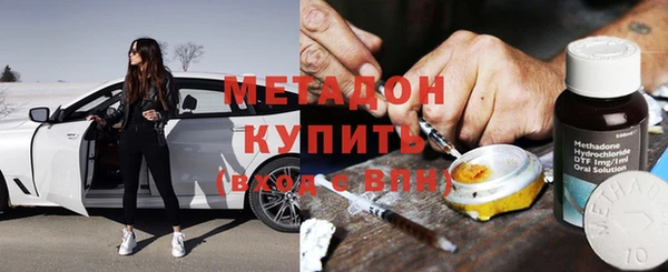 mdpv Лиски
