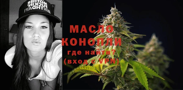 мдма Майский