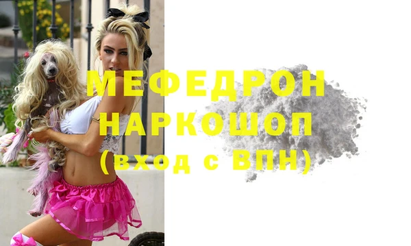 mdpv Липки