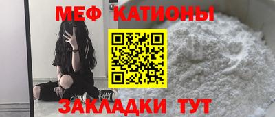 герыч Абинск