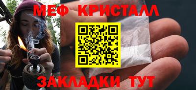 героин Абакан