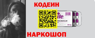 герыч Азнакаево