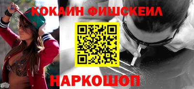 герыч Азнакаево