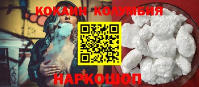 альфа пвп VHQ Абакан