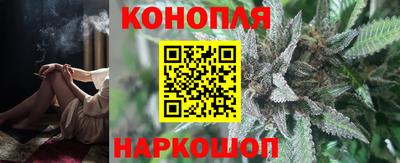 мескалин Азнакаево