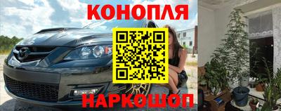 герыч Азнакаево