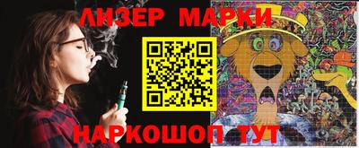 герыч Азнакаево
