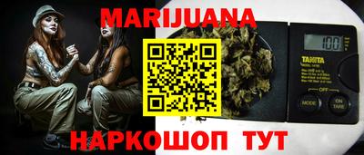 герыч Азнакаево
