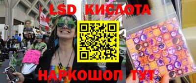 герыч Азнакаево