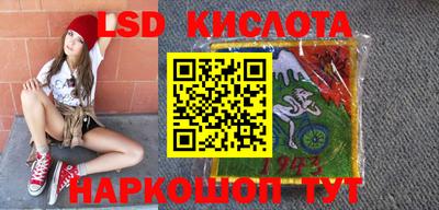 героин Абакан