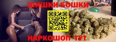 герыч Азнакаево