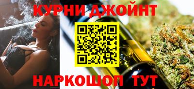герыч Азнакаево