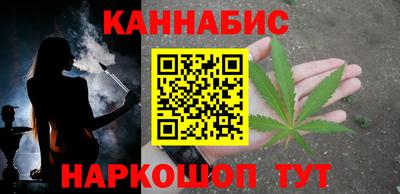 альфа пвп VHQ Абакан